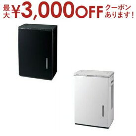 【最大3000円OFFクーポン※スーパーSALE】パナソニック 空間除菌脱臭機 ジアイーノ F-JDU55 | Panasonic