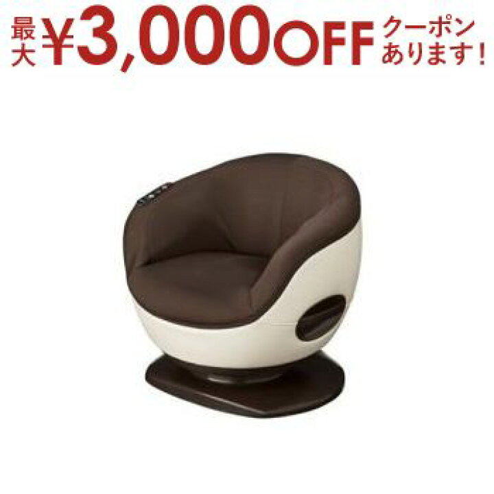 楽天市場】【最大3000円OFFクーポン※スーパーSALE】送料無料 