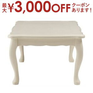 y9/30AXSiPT2{Iő3000~OFFN[|LzLrR^c ` |  Ήpǃq[^[ e[u Lr  K[[  zCg XCb` Vv I[V[Y ؐ VR