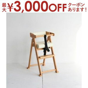 y9/30AXSiPT2{Iő3000~OFFN[|Lz܂肽 qǂpnC`FA na-ni Folding High Chair NAC-3364 LbY`FA VR v  RpNg ȃXy[X _CjO n