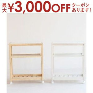 yő3000~OFFN[|LI9/20AXSiPT2{zX[vXS3i Soup Slim Wagon3i W-3347 Lb`S 3iS LX^[t ؐS ^CgbvS Lb`[ k