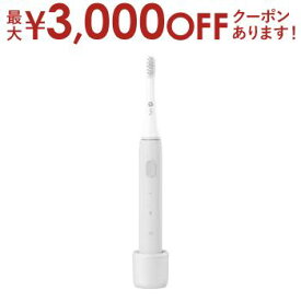 【最大3000円OFFクーポン※お買い物マラソン】キューシーワイ 音波振動式電動歯ブラシ IF-P60GY| QCY IF-P60 inflyインフライ 音波振動式電動歯ブラシ グレー