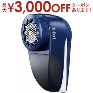 yő3000~OFFN[|LI9/20AXSiPT2{zeBt@[ [dыʃN[i[ JB7001J0 | T-fal