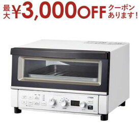 【最大3000円OFFクーポン※お買い物マラソン】タイガー オーブントースター KAT-A131 | TIGER トースター