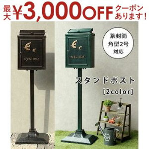 yő3000~OFFN[|LI9/20AXSiPT2{zX^h|Xg | |Xg u^ X^h|Xg  k ˌėp AeB[N Xփ|Xg 킢 u^|Xg t [