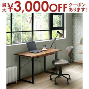 yő3000~OFFN[|LI9/20AXSiPT2{z[NfXN  fXN   PCfXN [NfXN wKfXN wK ׋ l w 傫 120cm o [t ؐ V