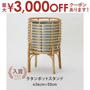 y9/30AXSiPT2{Iő3000~OFFN[|Lz| CeA |bg ^|bgX^h natural oXPbg  ϗtAp ^ WNCi[|bgt  ^  