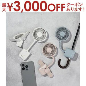 y9/20AXSiPT2{Iő3000~OFFN[|LzNbvt@ P X}z߂ nfBt@ gѐ@ Nbv LCAF021 3iKʒ USB [d @ ~j@ R