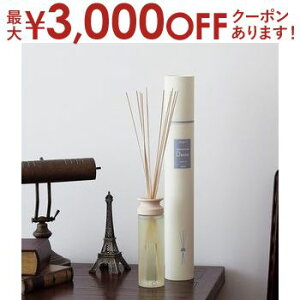 y9/25AXSiPT2{Iő3000~OFFN[|LzV[[ 430ml MRU-12 mercyu A}fBt[U[ Nordic Collection [hfBt[U[ DesireifUCAjCeAtOX Xe