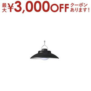 y9/30AXSiPT2{Iő3000~OFFN[|LzUR[|[V LED݂艺Cg LA4S1204 | YAZAWA U LA4S1204BK LED݂艺Cg F USB[d IPX4hΉ ubN