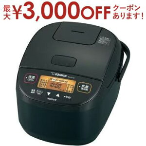 yő3000~OFFN[|LI}\zۈ }CRъ NL-DT10 | ZOJIRUSHI ۈ}z[r }CRуW[ 5.5 ubN NLDT10BA