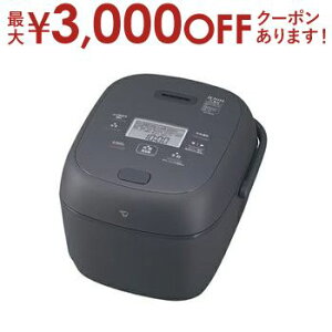 y9/20AXSiPT2{Iő3000~OFFN[|Lzۈ ъ NW-BB18 | ZOJIRUSHI IHуW[ SR[g܂ 1 Xg[gubN NW-BB18-BZ