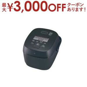 yő3000~OFFN[|LI9/20AXSiPT2{zۈ ъ NW-WB18 | ZOJIRUSHI ۈ}z[r NW-WB18-BZ IHуW[ 1.0 X[gubN
