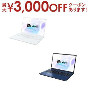 y9/20AXSiPT2{Iő3000~OFFN[|LzNEC m[gp\R PC-N1635KA | m[gPC GkC[V[ LAVIE N16 16^ lCr[u[ p[zCg