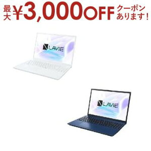 y9/25AXSiPT2{Iő3000~OFFN[|LzNEC m[gp\R PC-N1655KA | m[gPC GkC[V[ LAVIE N16 16^ lCr[u[ p[zCg