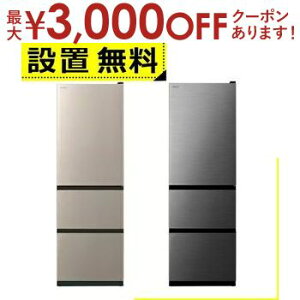 y10/10AXPT2{Iő3,000~OFFN[|LzSݒu  ① R-V38XL | HITACHI V^Cv 375L 60cm J 3hA CgS[h Ot@CgVo[
