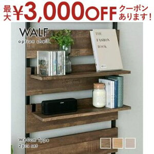 y9/20AXSiPT2{Iő3000~OFFN[|LzEH[VFtpIvVI 2Zbg 60cmp 54.5cm I ˂[ ǖʎ[ Ǌ|[ Ԏd؂ p[e[V ډB DIY 