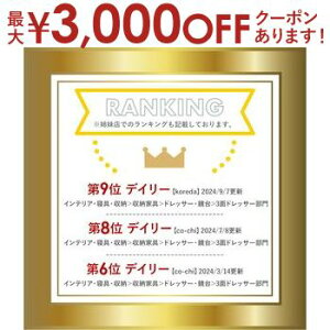 y9/20AXSiPT2{Iő3000~OFFN[|LzCN{bNX | t e RX{bNX hbT[ CN {bNX ^ RX[ Oʋ ϕi RX [ ؐ  