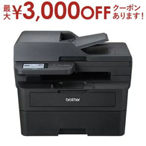 y10/10AXPT2{Iő3,000~OFFN[|LzuU[ mN[U[@ MFC-L2880DW | brother MFCL2880DW A4mN[U[ @ FAX/ LLAN/ADF ʈ