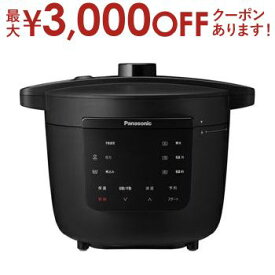 【最大3000円OFFクーポン※スーパーSALE】パナソニック 電気圧力鍋 NF-PC400 | NFPC400 Panasonic ブラック NFPC400K