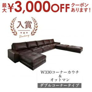 y9/20AXSiPT2{Iő3000~OFFN[|Lz_uR[i[JE`\t@+Ibg}Zbg 330cm | 5l| 6l| 7l| L  JE` \t@ Ibg} v U[ \
