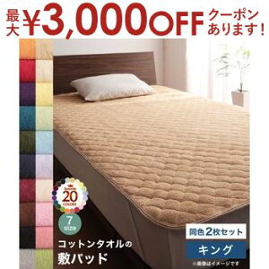 yő3000~OFFN[|LI9/20AXSiPT2{zRbg I[V[Y  100 ^In ^In ^I 炳 TT ~pbh LO F2Zbg