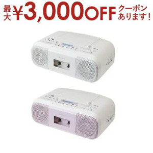 yő3000~OFFN[|LI9/20AXSiPT2{z WJZ TY-CDS9 | TOSHIBA CDWJZ ChFMΉ zCg TYCDS9W sN TYCDS9P