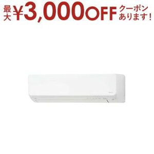 y9/20AXSiPT2{Iő3000~OFFN[|Lzxmʃ[l GAR AS-DN255S | nΉ SNg nocria mNA 8p [F7`10 g[F6`8 DNV[Y