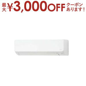 yő3000~OFFN[|LI}\zxmʃ[l GAR AS-DN565S2 | nΉ SNg nocria mNA 18p [F15`23 g[F15`18 DNV[Y d200V