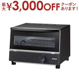 yő3000~OFFN[|LI}\z^CK[ I[ug[X^[ KAK-H102 | Tiger ^CK[@r ₫ }bgubN KAKH102KM