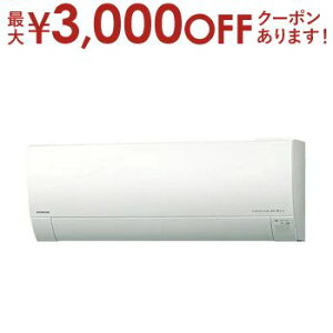 y9/20AXSiPT2{Iő3000~OFFN[|Lz GAR RAS-RK2225S | HITACHI Kg ܂ RKV[Y 6p 100V