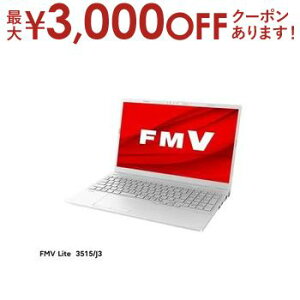 y9/25AXSiPT2{Iő3000~OFFN[|Lzxm m[gp\R FMV3515J3W | FMV Lite FMV3515J3W 15.6^ A[ozCg