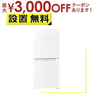 yő3000~OFFN[|LI9/20AXSiPT2{zSݒu nCA[ ① JR-NF121C | Haier 2hA EJ 121L zCg JRNF121CW