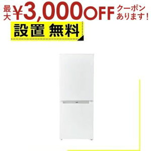y9/20AXSiPT2{Iő3000~OFFN[|LzSݒu nCA[ ① JR-NF140P | Haier 2hA EJ 140L zCg JRNF140PW