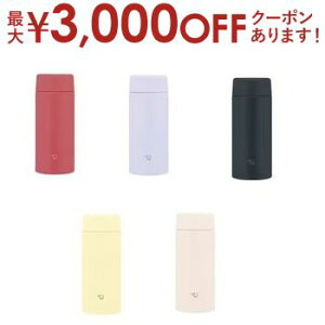 yő3000~OFFN[|LI9/20AXSiPT2{zۈ XeX{g SU-AA36 | ۈ}z[r SUAA36 XeX{g V[X H@Ή 360ml y[VgX TZbgx[