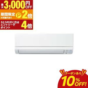 �y10��OFF�N�[�|���z�z���b�X��20��P2�{�z�O�H�d�@ �G�A�R�� MSZ-GE2525 | MSZ-GE2525-W ������ GE�V���[�Y 8���p �s���A�z���C�g