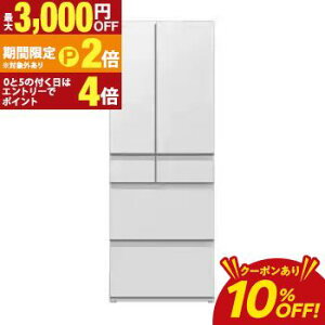 �y10��OFF�N�[�|���z�z���b�X��20��P2�{�z�S���ݒu���� HITACHI ���� �①�� R-HZC62Y | 617L 6�h�A �܂�Ȃ��Ⓚ �^��X�����[�� �炭���܍��N�x ��e�ʗⓀ