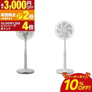 �y10��OFF�N�[�|���z�z���b�X��20��P2�{�z���A�T�v���C���X ��@ YGT-DH3424HFR | DC�����R���n�C�|�W�V������@ 3D��U�� �����Z���T�[���� ���C�g�O���[�� �I�t�z���C�g