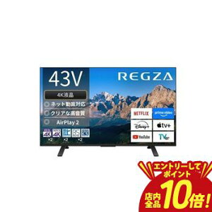 �y�G���g���[��P10�{�I�N�[�|���L�I�X�[�p�[SALE�z���� �e���r 43M550R | 43V�^ 4K�t���e���r Bluetooth�Ή� BS CS 4K�`���[�i�[����