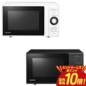 �y�G���g���[��P10�{�I�N�[�|���L�I�X�[�p�[SALE�z�������� �V���[�v �P�@�\�����W RE-TM18 18L | SHARP �d�q�����W ��l��炵 �w���c�t���[ �V���v�� RE-TM18-B RE-TM18-W �u���b�N�n �z���C�g�n RETM18 