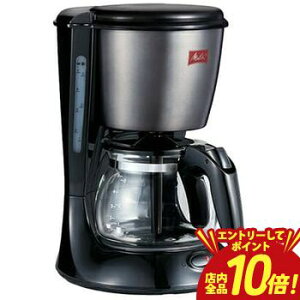 �y�G���g���[��P10�{�I�N�[�|���L�I�X�[�p�[SALE�z�l�X�v���b�\ �R�[�q�[���[�J�[ SCG58 | �����^ Melitta SCG58K3B �h���b�v���R�[�q�[���[�J�[ 5�t�p �V���v�� �h���b�v�R�[�q�[�}�V��