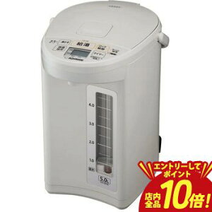 �y�G���g���[��P10�{�I�N�[�|���L�I�X�[�p�[SALE�z�������� �ۈ� �d���|�b�g CD-SE50 | �ۈ� ZOJIRUSHI CD-SE50-WG �d���|�b�g ��e��5.0L ��e��5L 985W�X�s�[�h���Ƃ� ������������ �����Ղ肨��