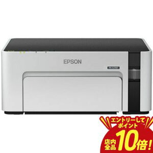 �y�G���g���[��P10�{�I�N�[�|���L�I�X�[�p�[SALE�z�������� �G�v�\�� ���m�N���C���N�W�F�b�g�v�����^ PX-S170T | PXS170T �G�R�^���N���ڃ��f�� ����LAN�Ή� USB�Ή� A4�T�C�Y�Ή�