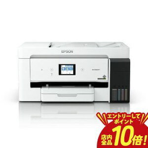 �y�G���g���[��P10�{�I�N�[�|���L�I�X�[�p�[SALE�z�������� �G�v�\�� �v�����^�[ EW-M5610FT | EWM5610FT ��e�ʋ����Ή� �����R�X�g A3�m�r�Ή� �G�R�^���N �l�C A4�������ʈ�� �X�s�[�f�B�[ �J