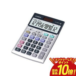 �yP10�{�i�v�G���g���[�j�{�N�[�|���z�������� �J�V�I �d�� JS-20DC-N | JS20DCN �|�P�b�g�T�C�Y�d�� CASIO �������Ԍv�Z�@�\ �W���X�g�^�C�v ���� ���� �ŋ� �v�Z �r�W�l�X �d�� ���� �w�Z ���� �Z