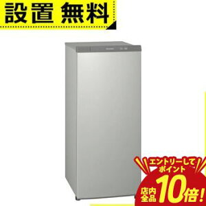 �y�G���g���[��P10�{�I�N�[�|���L�I�X�[�p�[SALE�z�S���ݒu���� �p�i�\�j�b�N �Ⓚ�� NR-FZ120D NRFZ120D �z�[���t���[�U�[ 121L �E�J�� �V���C�j�[�V���o�[ Panasonic �X�����^�C�v �O�J���^�C�v