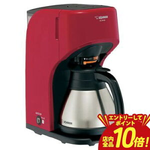 �y�G���g���[��P10�{�I�N�[�|���L�I�X�[�p�[SALE�z�������� �ۈ� �R�[�q�[���[�J�[ EC-KV50 | ECKV50 ZOJIRUSHI ���o�[�؂�ւ��� �������o �������R��h�~�@�\ �܂ق��т�\�� 3�i�K�Z�x���� �ȃG�l