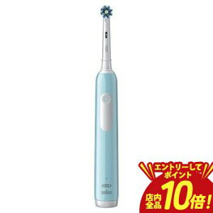 �y�G���g���[��P10�{�I�N�[�|���L�I�X�[�p�[SALE�z�u���E�� �d�����u���V D3055133CB | �u���E�� BRAUN �d�����u���V PRO1 �J���r�A�� ��]�� AC100V-110V �ʔ� �u���E�� BRAUN D3055133CB