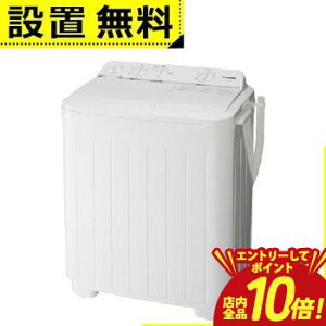 �y�G���g���[��P10�{�I�N�[�|���L�I�X�[�p�[SALE�z�p�i�\�j�b�N ��w������@ NA-W50B1 | Panasonic