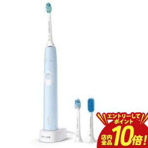 �y�G���g���[��P10�{�I�N�[�|���L�I�X�[�p�[SALE�z�t�B���b�v�X �d�����u���V HX680372 | �t�B���b�v�X �d�����u���V HX680372 �f���^���P�A ���u���V �d���n�u���V �ȒP ������ ���� �����̃P�A 